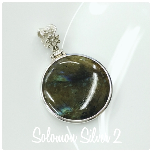 017-Labrodite-pendant.jpg Semi Pendant LP 017 - Image 1