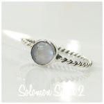 Semi Ring SPSR 033