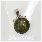 Semi Pendant SPP 039