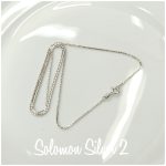 Silver Chain ITL Santa 110 55cm