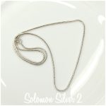 Silver Chain SPB 001 45cm