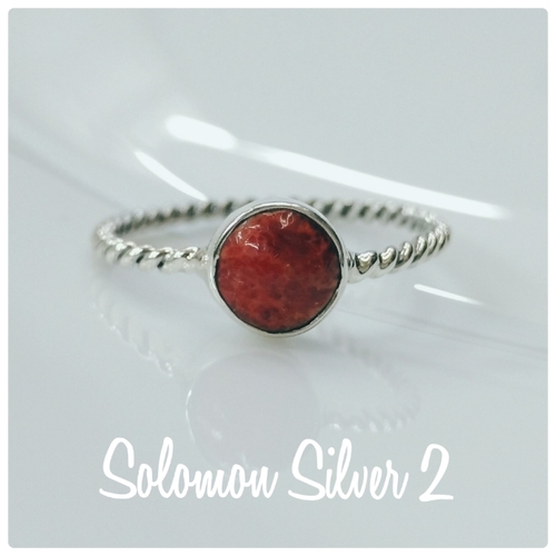 coral-ring-002.jpg Coral Ring CR 002 - Image 1